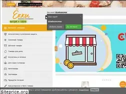 Sites similar to yokky.ru