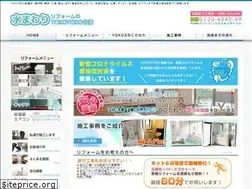 Sites similar to yoko-2.com