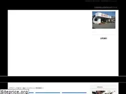 Sites similar to yoko-ban2013.com