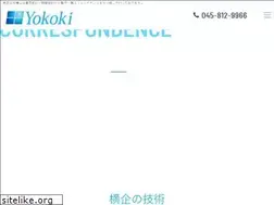 Sites similar to yoko-ki.co.jp
