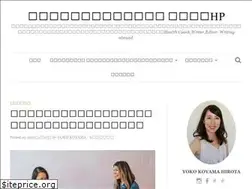 Sites similar to yoko-la.com