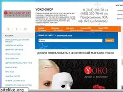 Sites similar to yoko-shop.ru