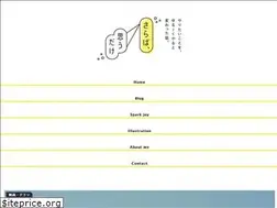 Sites similar to yoko51.com