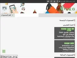 Sites similar to yokoapps.com