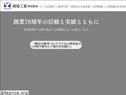 Sites similar to yokoba.jp