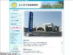 Sites similar to yokobori-ent.com