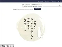 Sites similar to yokobue.co.jp