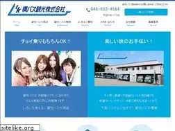 Sites similar to yokobus.com