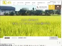 Sites similar to yokochu.co.jp