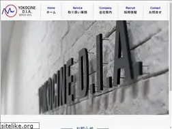 Sites similar to yokocine.com