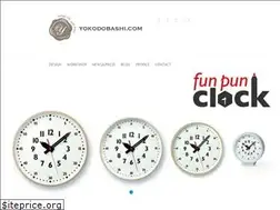 Sites similar to yokodobashi.com