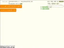 Sites similar to yokoduka.com