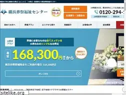 Sites similar to yokofuku.jp