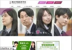 Sites similar to yokogaku.ed.jp