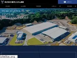 Sites similar to yokogawa-yess.co.jp