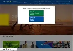 Sites similar to yokogawa.co.jp