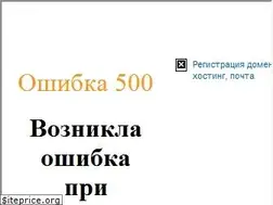 Sites similar to yokogawa.ru