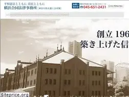 Sites similar to yokogo.com
