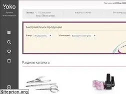 Sites similar to yokogroup.ru