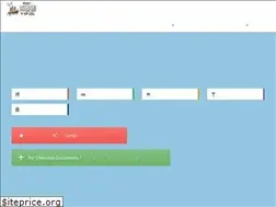 Sites similar to yokohama-5bangai.com