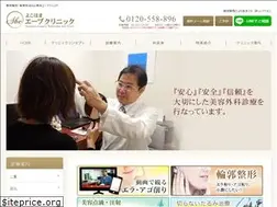 Sites similar to yokohama-abe.com