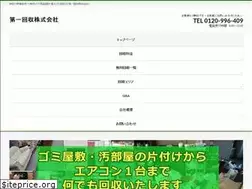 Sites similar to yokohama-active.com