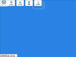 Sites similar to yokohama-agc.com