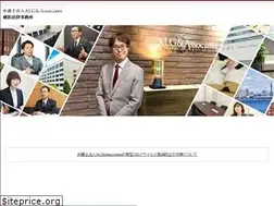 Sites similar to yokohama-alg.com