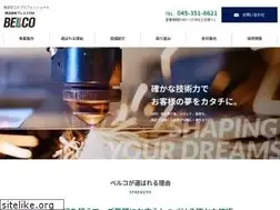Sites similar to yokohama-bankin-press.com