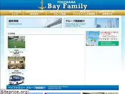 Sites similar to yokohama-bayfamily.com