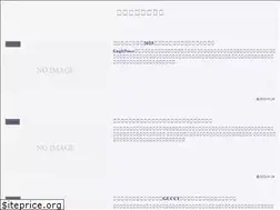 Sites similar to yokohama-bayu.com