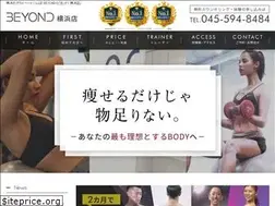 Sites similar to yokohama-beyond-gym.com