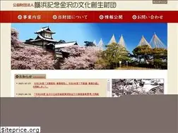 Sites similar to yokohama-bunka.jp