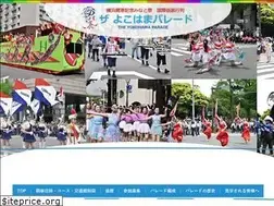 Sites similar to yokohama-cci.com