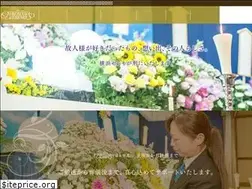 Sites similar to yokohama-ceremo.com