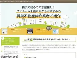 Sites similar to yokohama-chintai.net