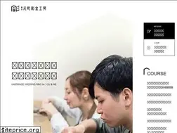 Sites similar to yokohama-chokin.com