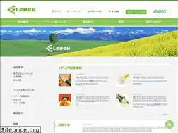 Sites similar to yokohama-city.co.jp