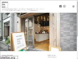 Sites similar to yokohama-coffee-stand.com