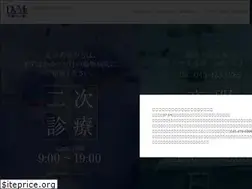 Sites similar to yokohama-dvms.com