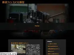 Sites similar to yokohama-ekimatsuri.net