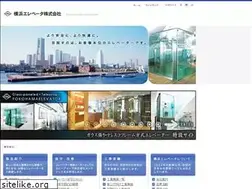 Sites similar to yokohama-elevator.jp