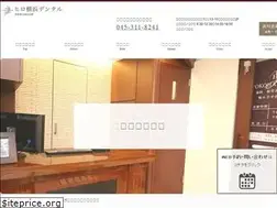 Sites similar to yokohama-endo.com