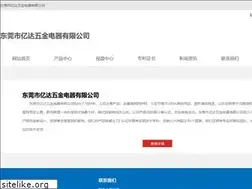 Sites similar to yokohama-fp.com