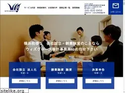 Sites similar to yokohama-fujiwarakaikei.com