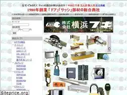 Sites similar to yokohama-fuki.com