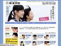 Sites similar to yokohama-gakuin.com