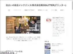 Sites similar to yokohama-glitter.jp