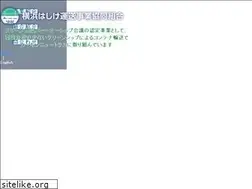 Sites similar to yokohama-hasike.com