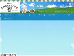 Sites similar to yokohama-ice.com